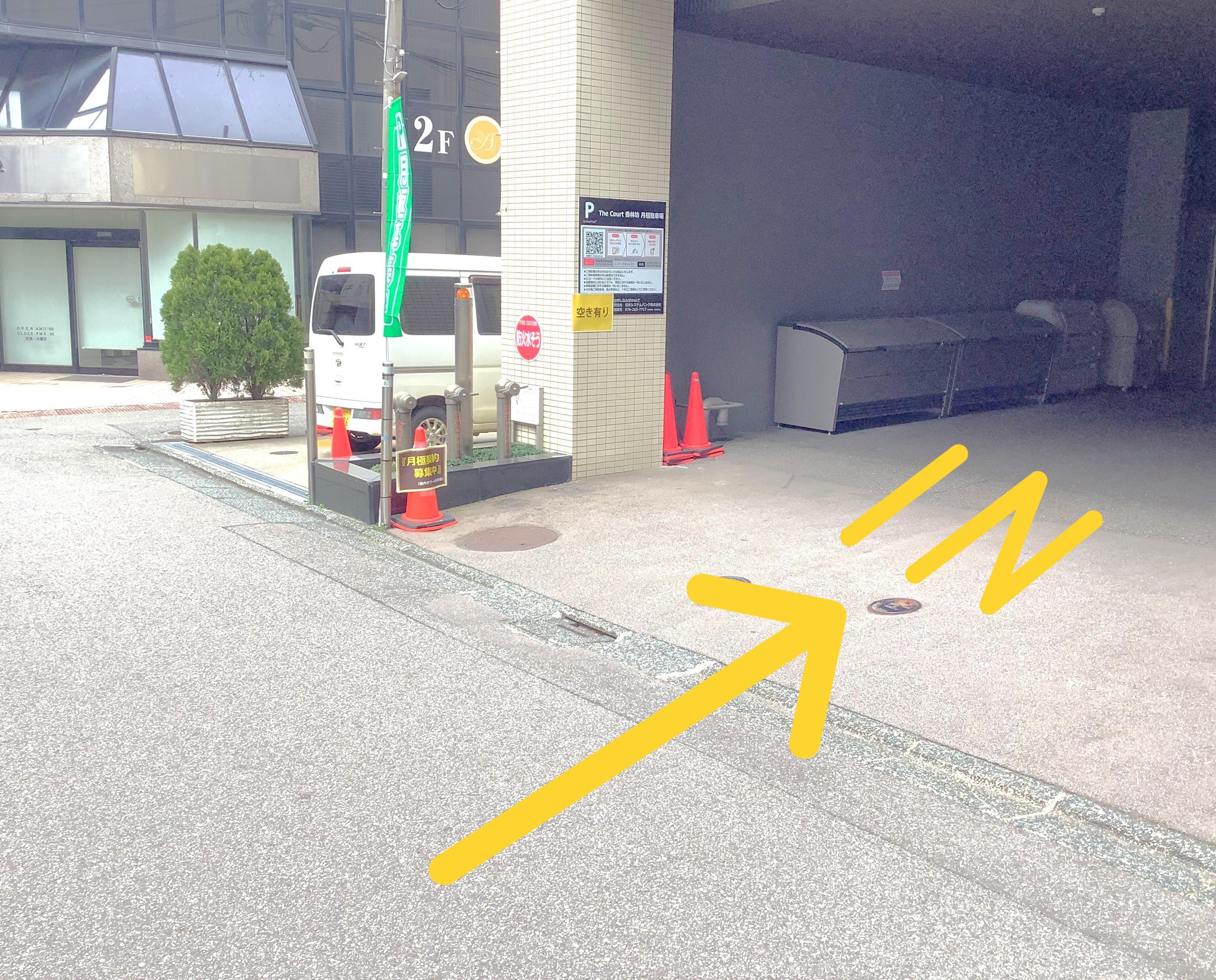 The Court 香林坊の外観・駐車場イメージ3枚目