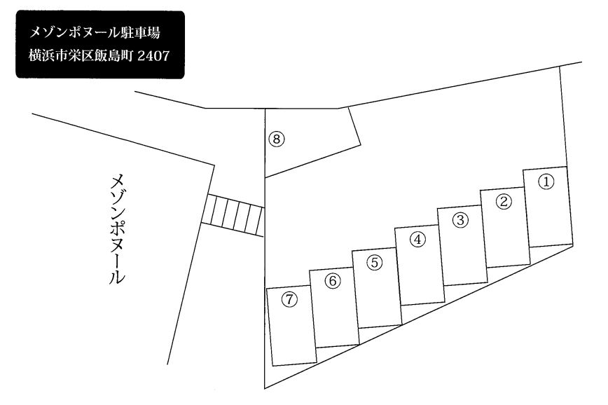 メゾンポヌール駐車場の駐車配置図