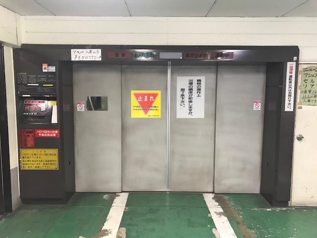 サンパーク58の外観・駐車場イメージ2枚目