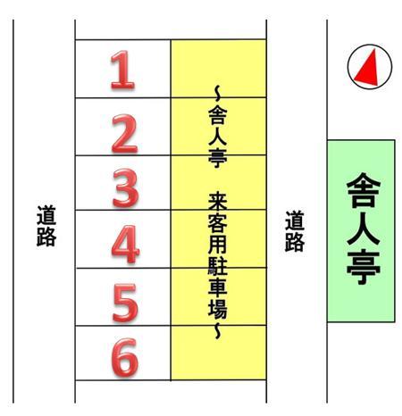 Tパーキングの駐車配置図