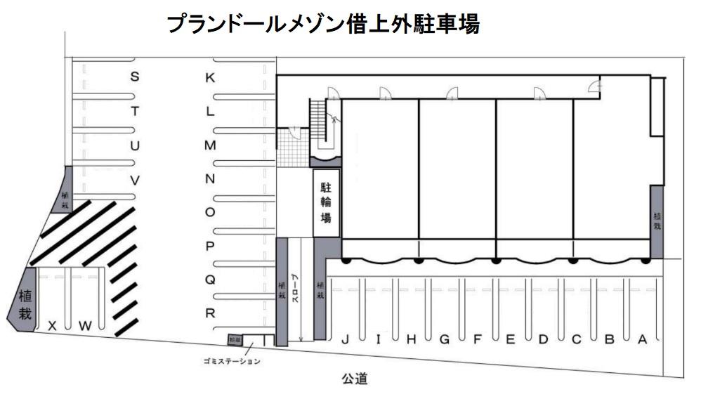 プランドールメゾン借上外駐車場の駐車配置図