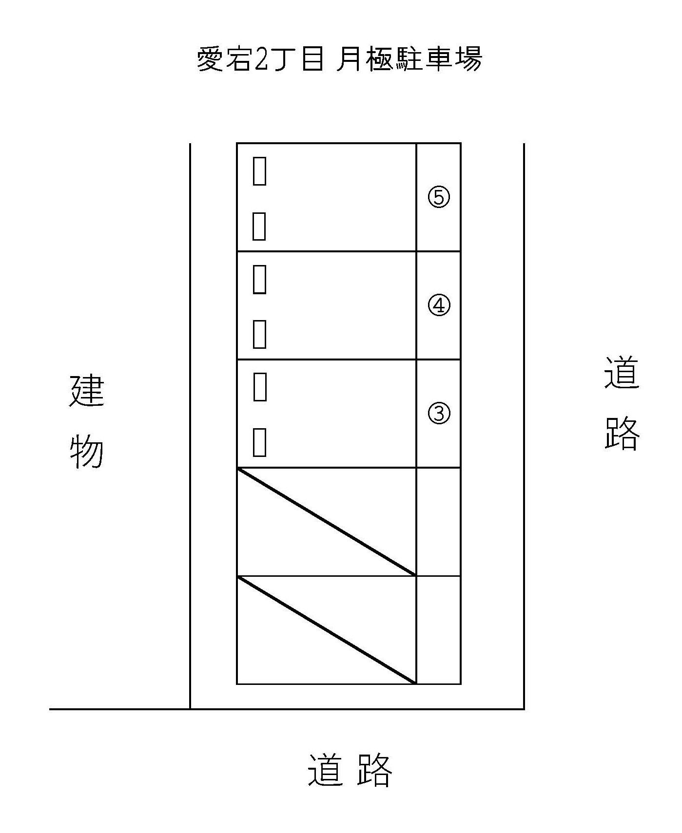 愛宕2丁目月極駐車場の駐車配置図