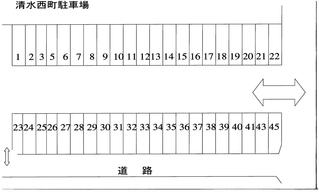 清水西町駐車場の駐車配置図