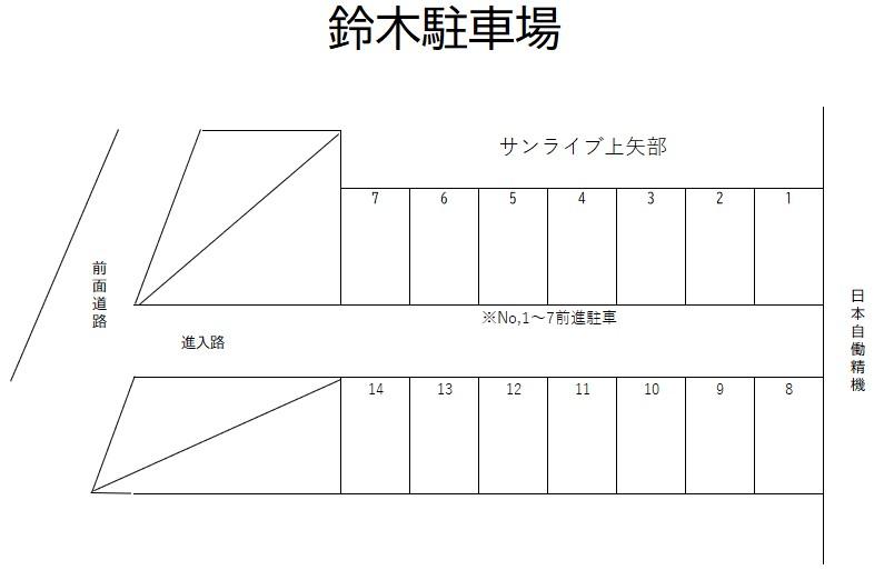 鈴木駐車場の駐車配置図