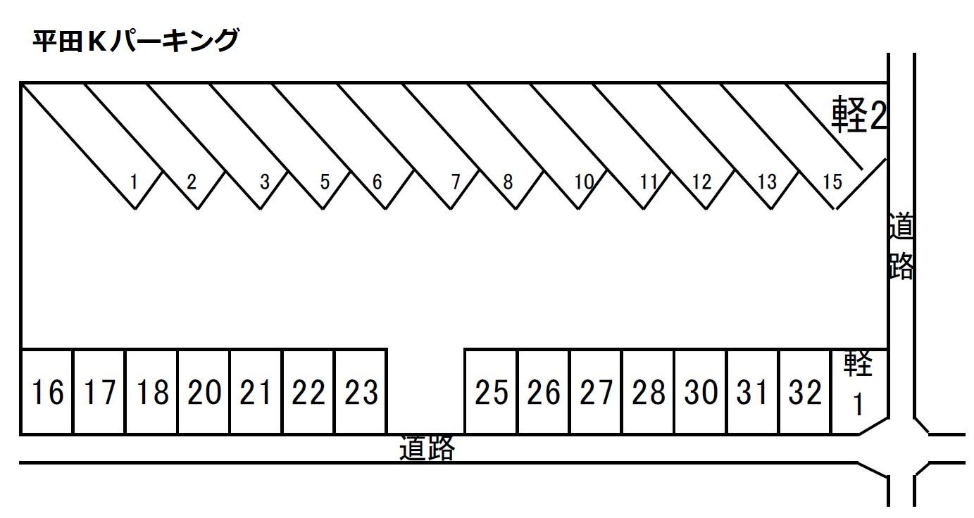平田Kパーキングの駐車配置図