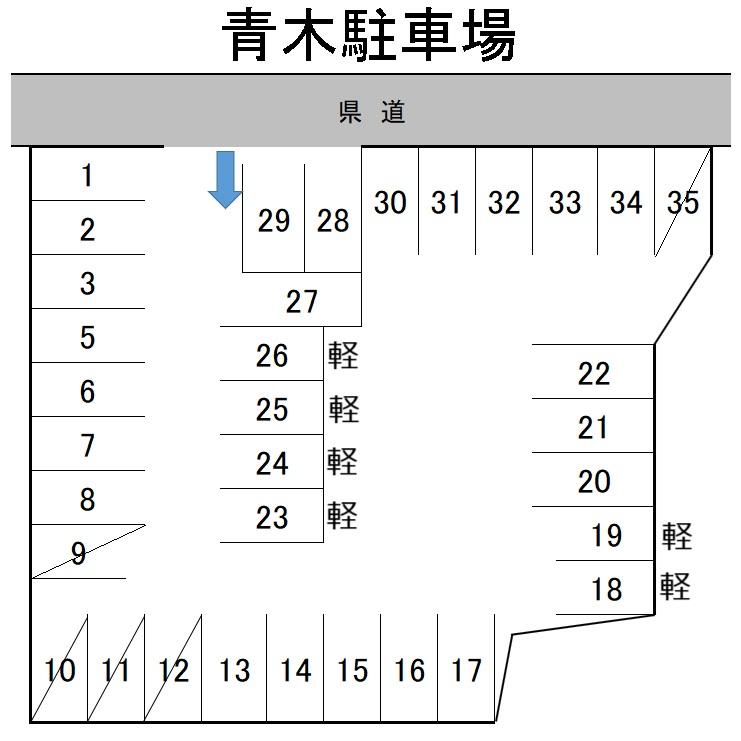 青木駐車場の駐車配置図