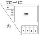 グローリエの駐車場