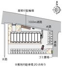 クレイノアルページュ(57152)の駐車場