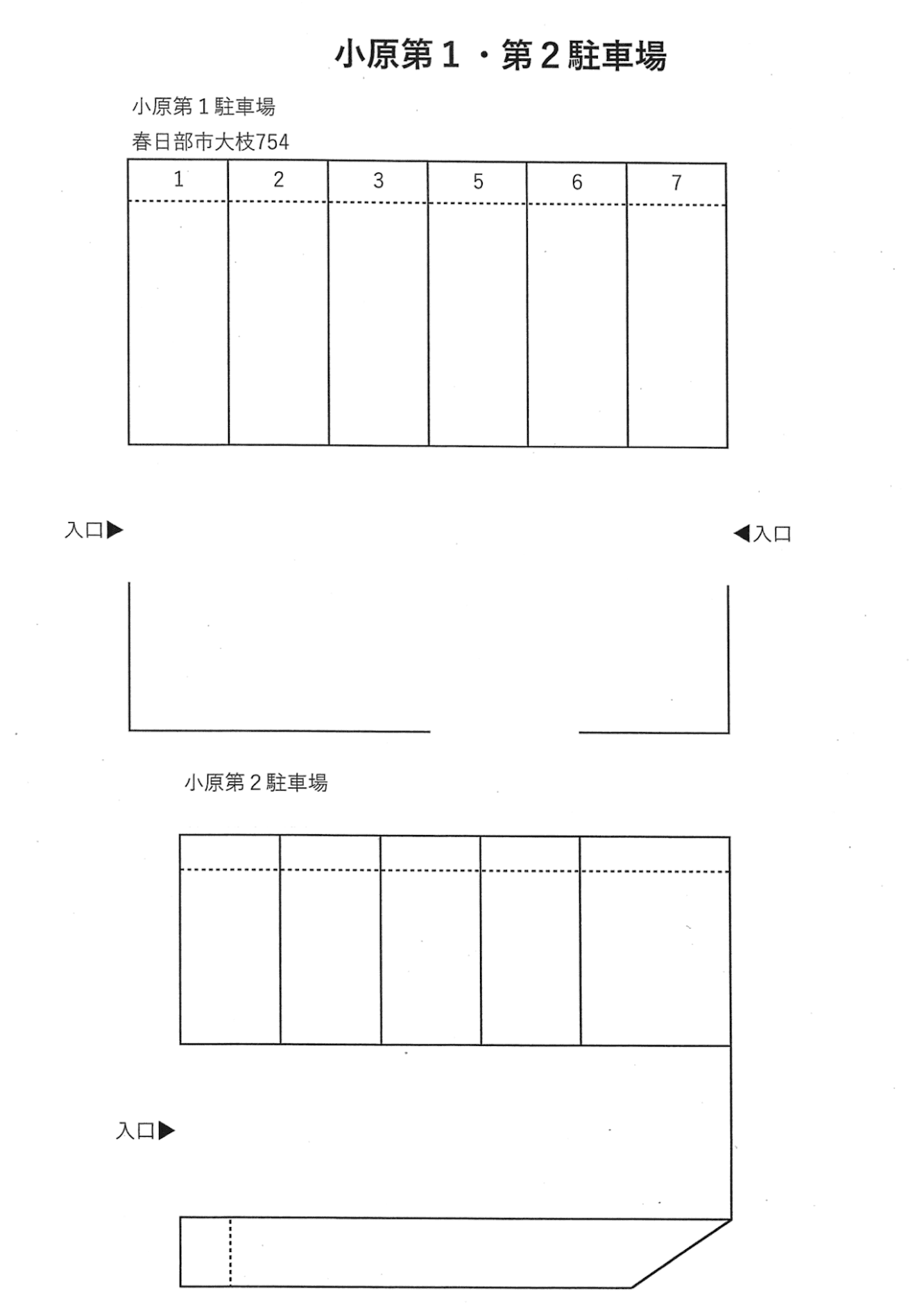 小原第1駐車場の駐車配置図