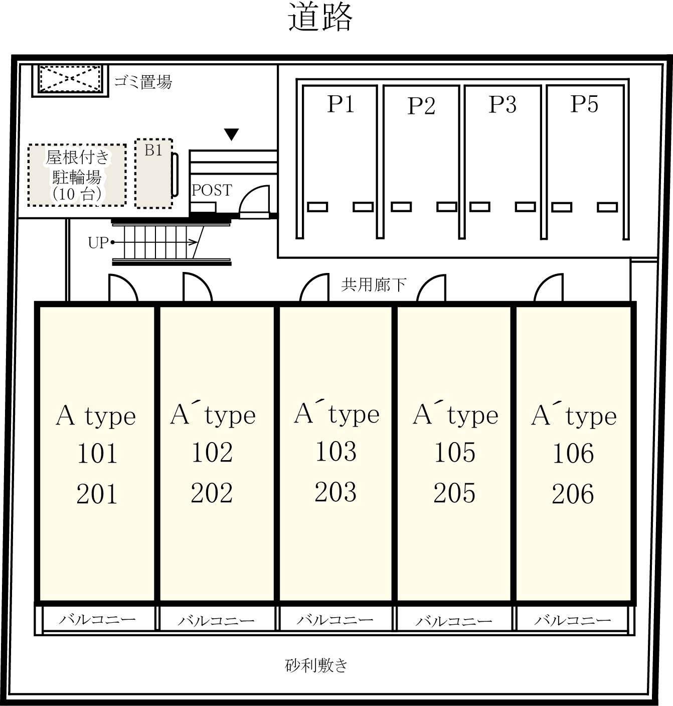 リブリ・Avenir駐車場の駐車配置図