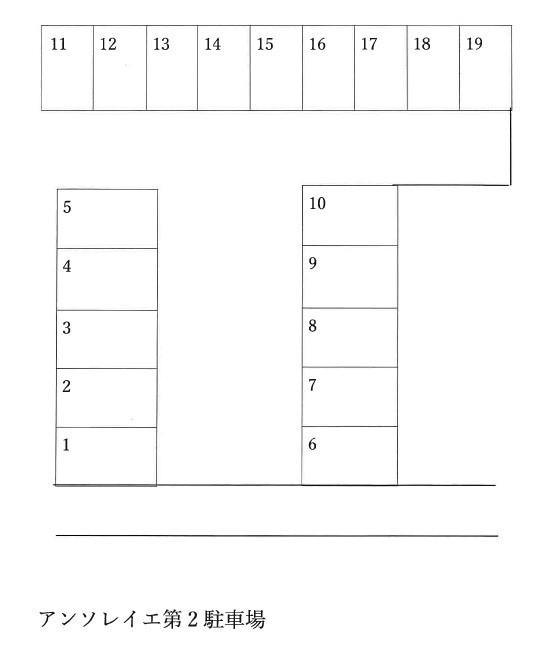 アンソレイエ第2駐車場の駐車配置図