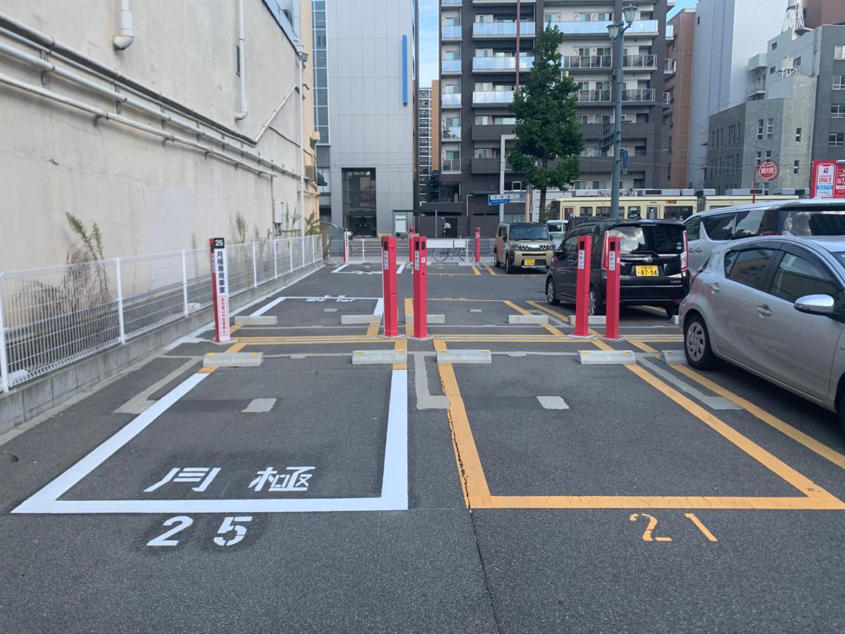 ラクピー大手町第2の外観・駐車場イメージ3枚目