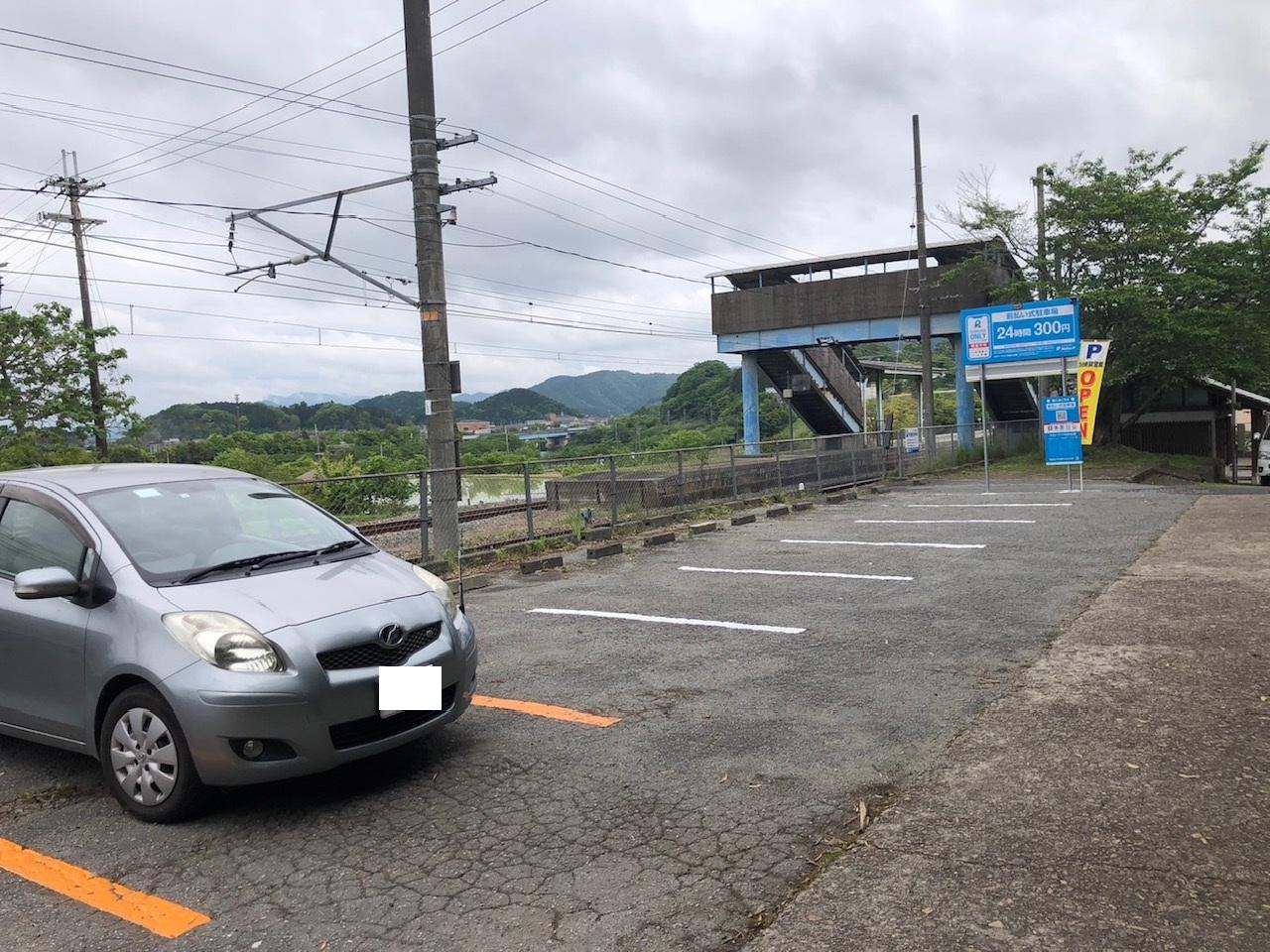 ラクピーライト丹波大山駅の外観・駐車場イメージ1枚目