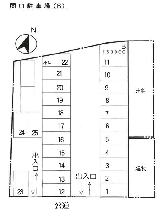 関口駐車場Bの駐車配置図