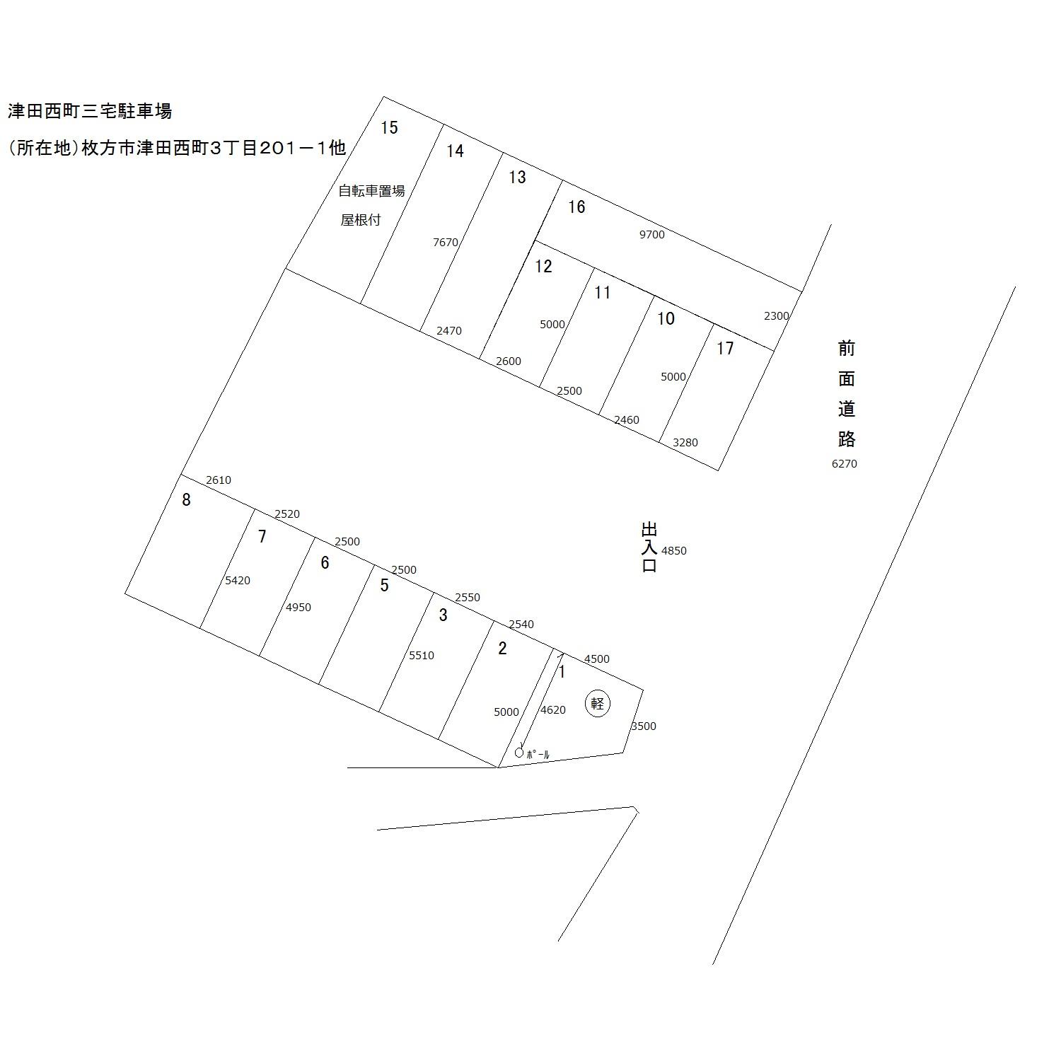 津田西町三宅駐車場の駐車配置図