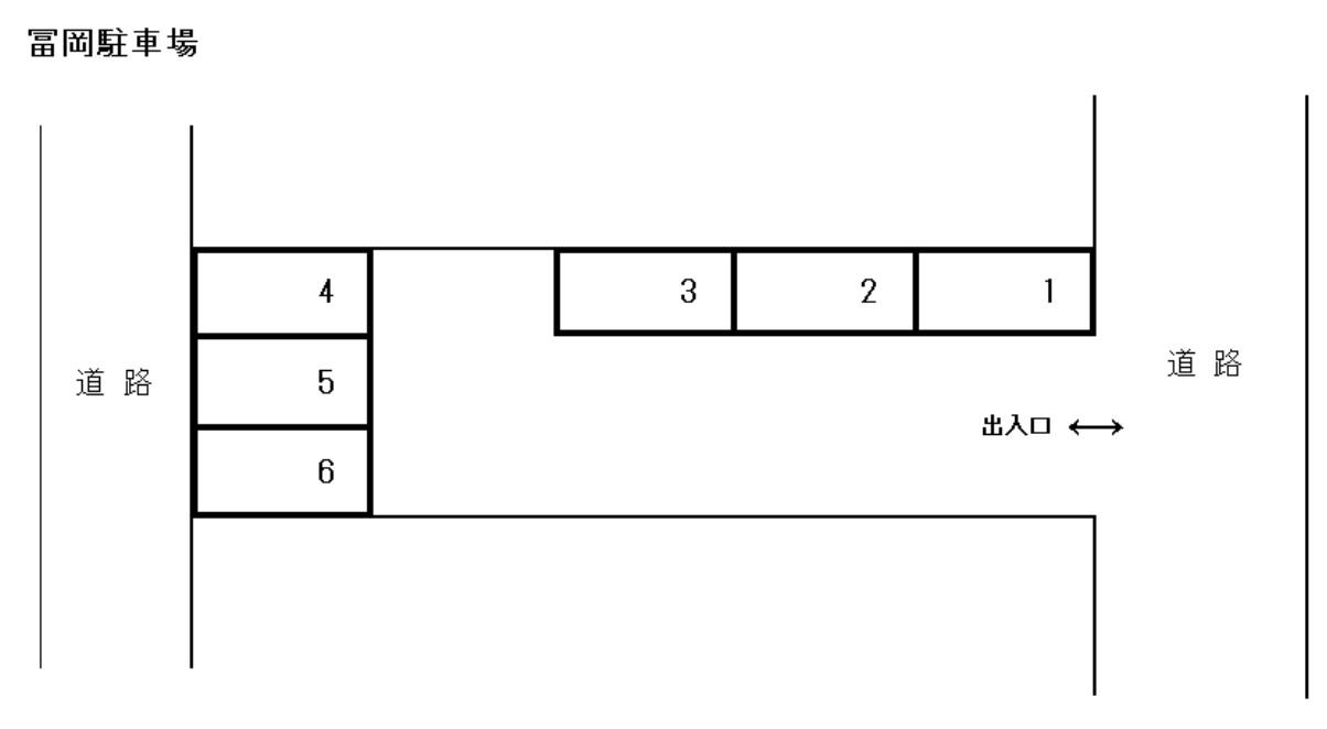 冨岡駐車場の駐車配置図