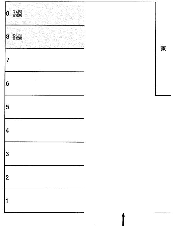 南郷通7丁目北11駐車場の駐車配置図