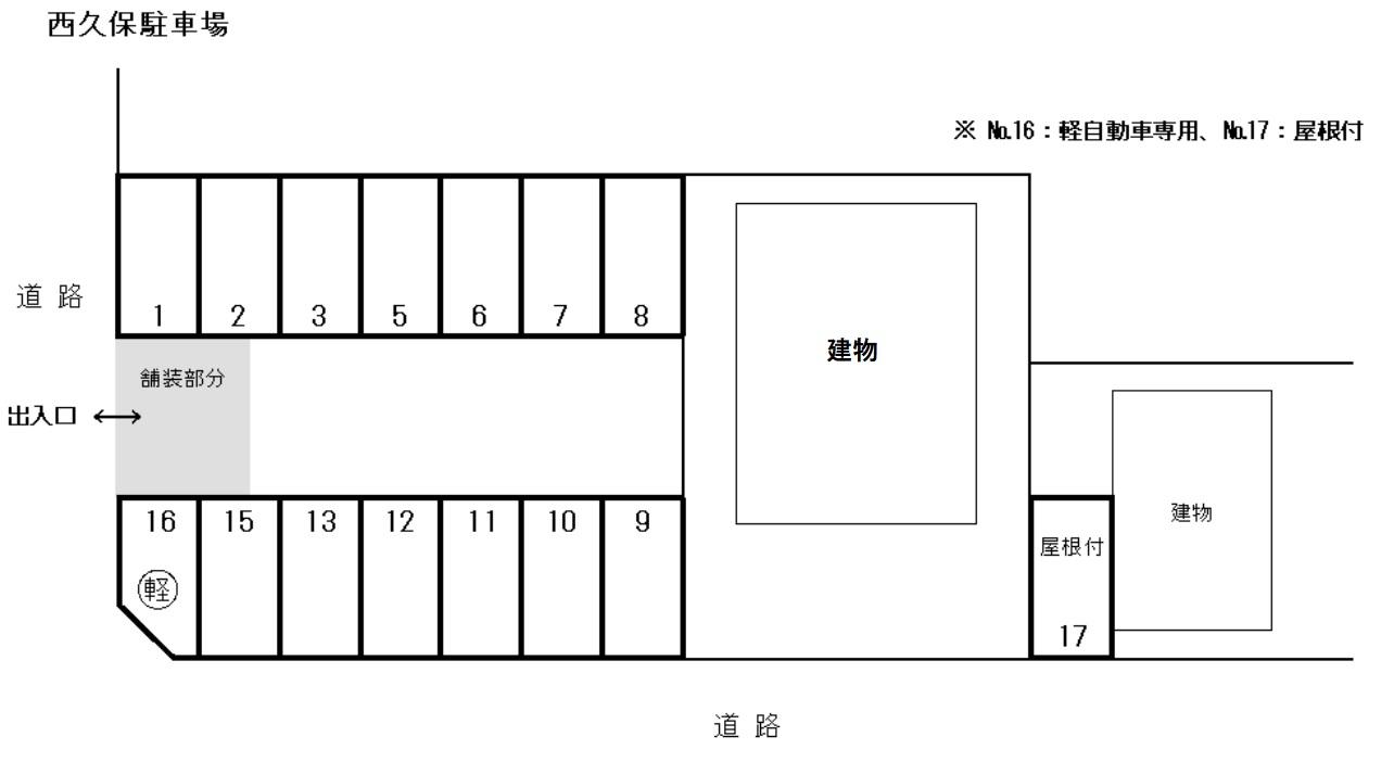 西久保駐車場の駐車配置図