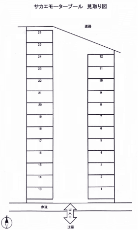 サカエモータープールの駐車配置図