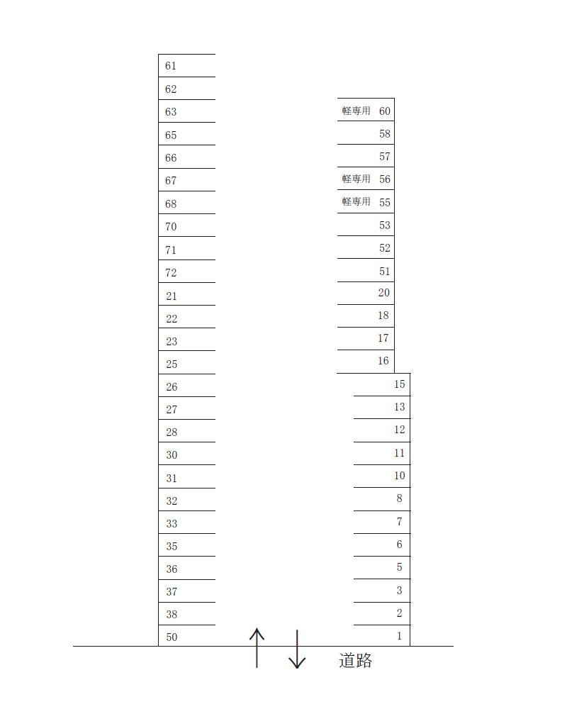 小立野パーキングの駐車配置図