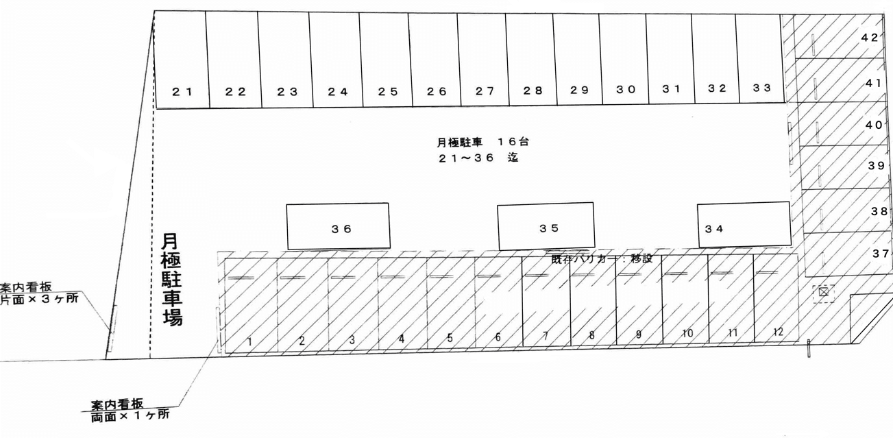 パークテラス北久里浜第1の駐車配置図