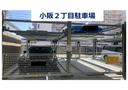 小阪2丁目駐車場の駐車場