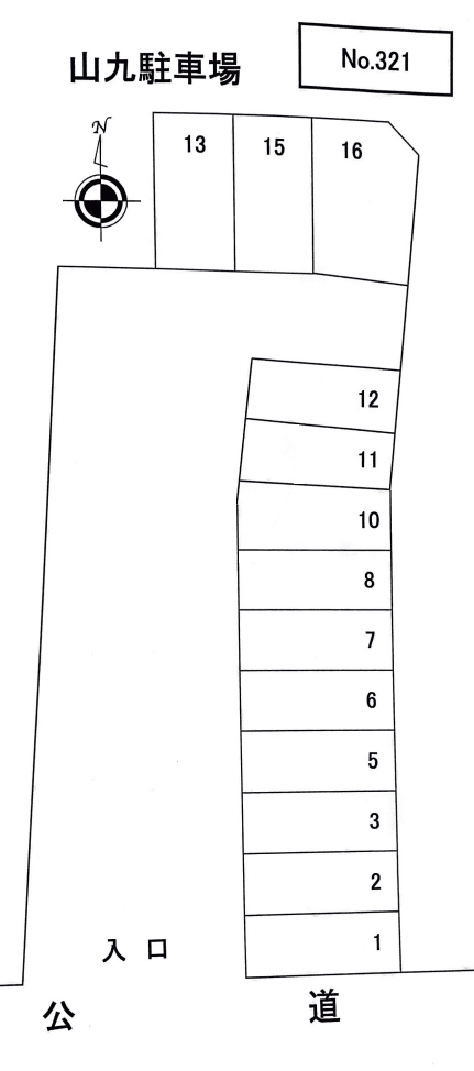 山九駐車場の駐車配置図