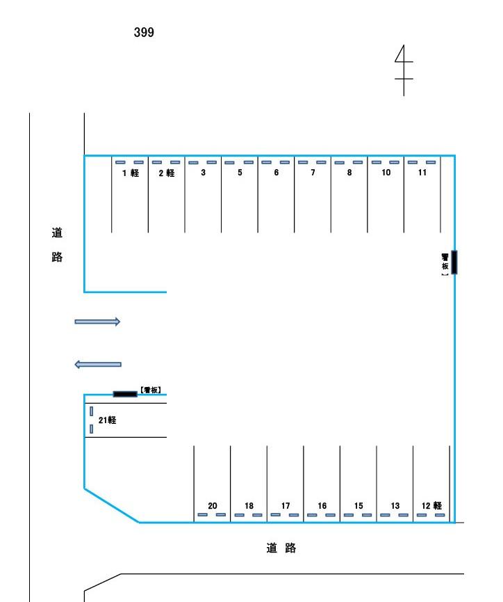 岩倉-399の駐車配置図
