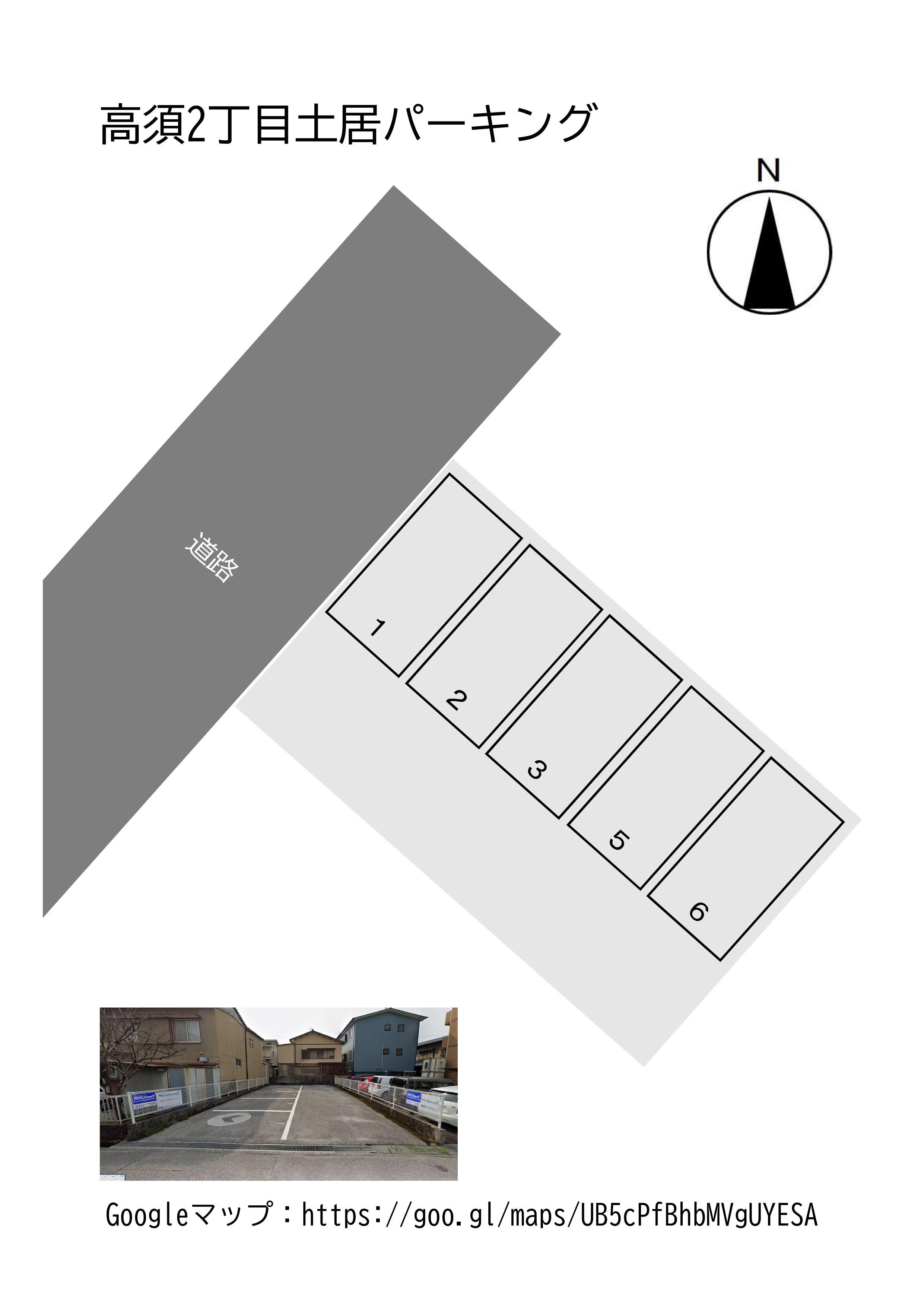 高須2丁目土居パーキングの駐車配置図