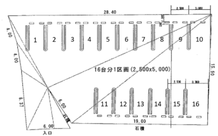 黒瀬第1駐車場の駐車配置図