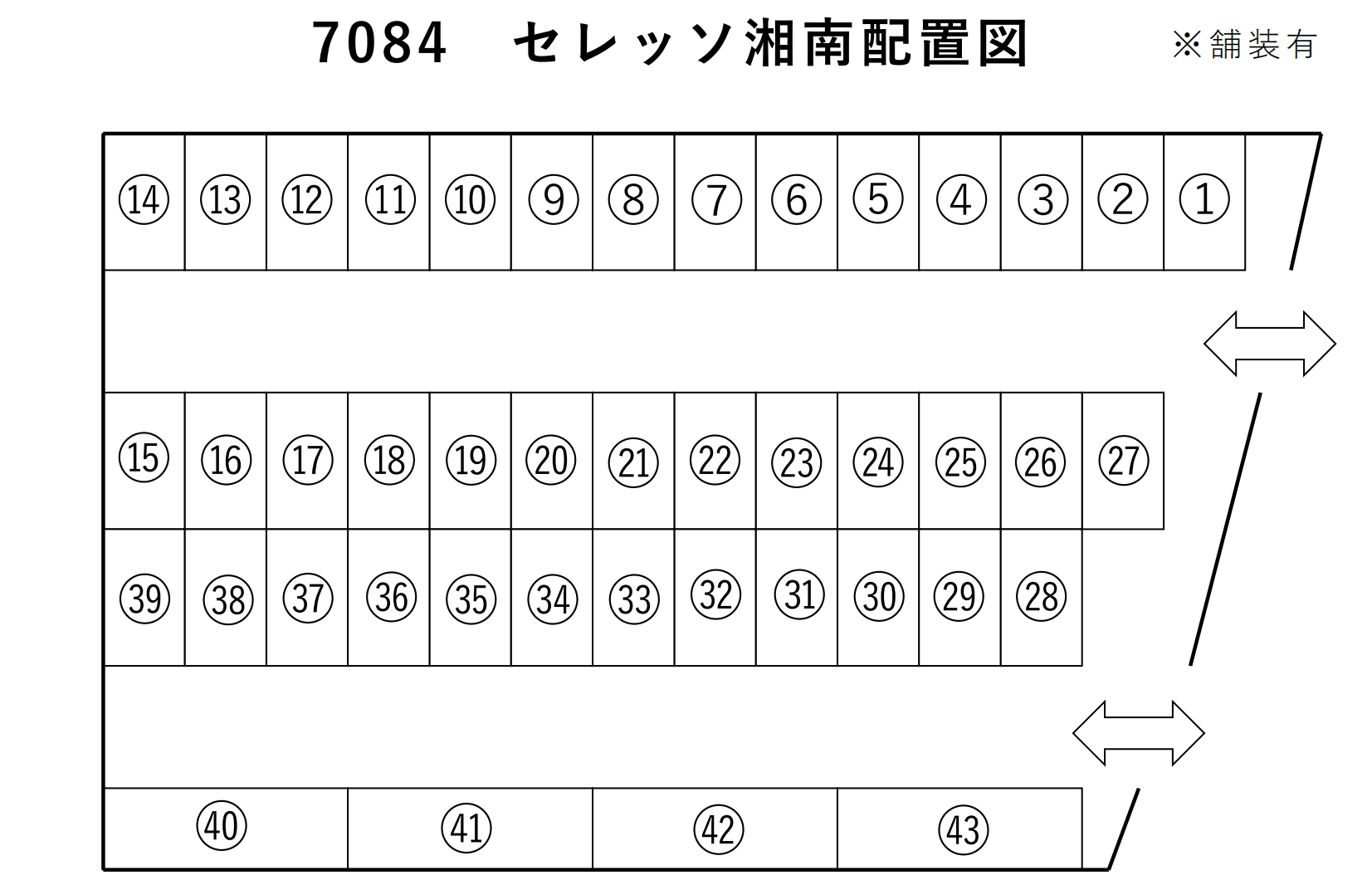 セレッソ湘南の駐車配置図