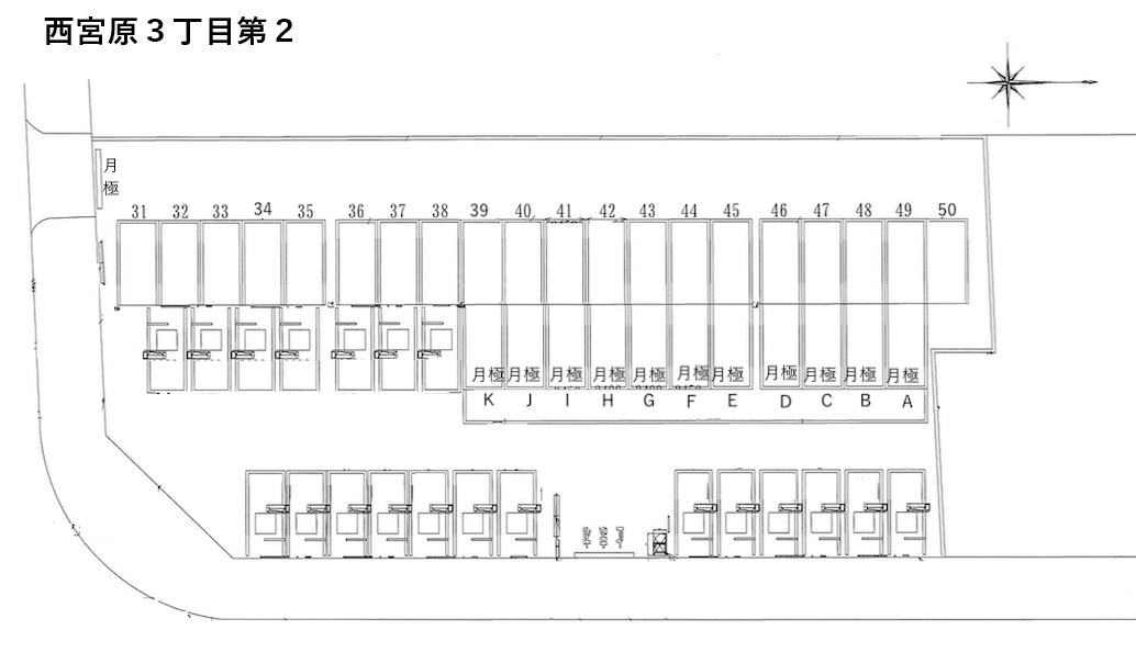 西宮原3丁目第2の駐車配置図