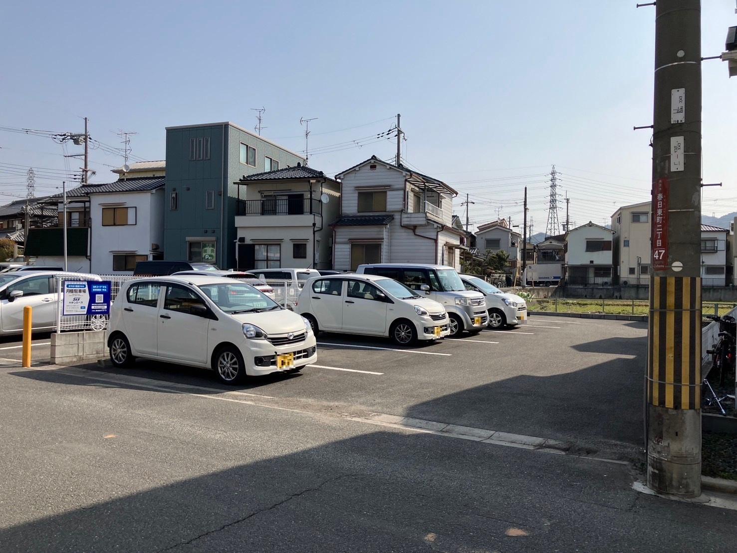 春日東町OM駐車場の外観・駐車場イメージ2枚目