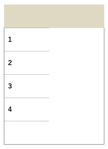 河原町 鈴木駐車場の駐車配置図