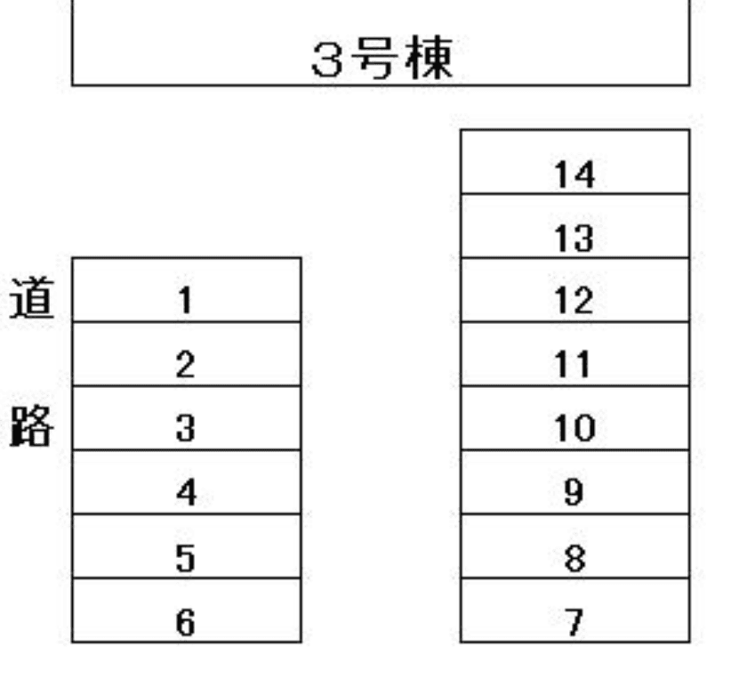 植木有料駐車場の駐車配置図