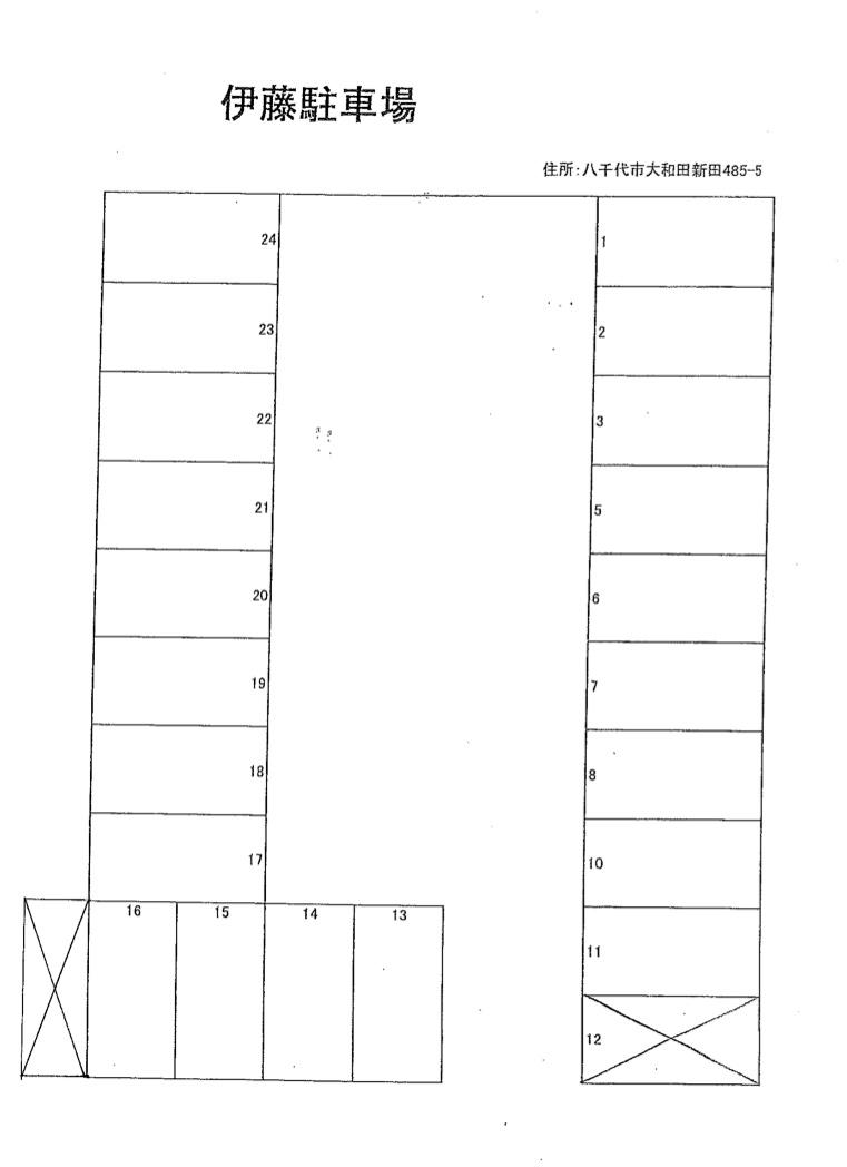 伊藤駐車場の駐車配置図