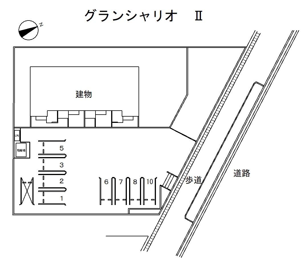 グランシャリオ Ⅱの駐車配置図