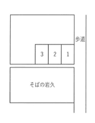 71駐車場の駐車配置図