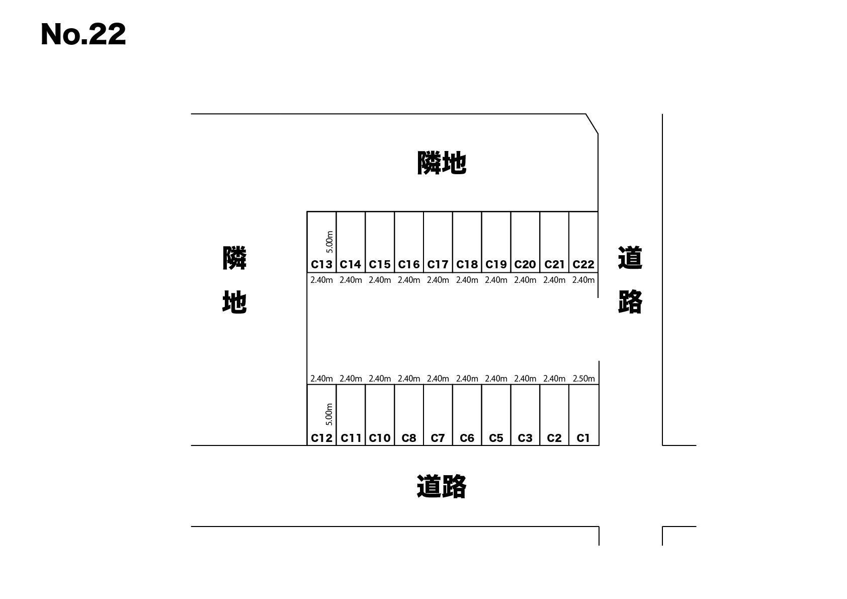 矢作駐車場(No.22)の駐車配置図