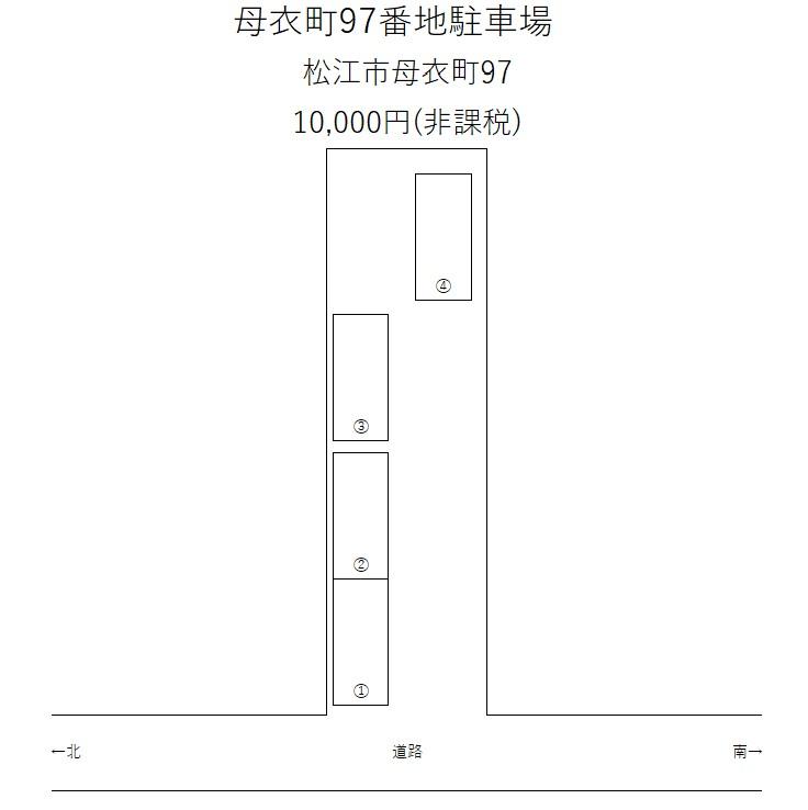 母衣町97番地駐車場の駐車配置図