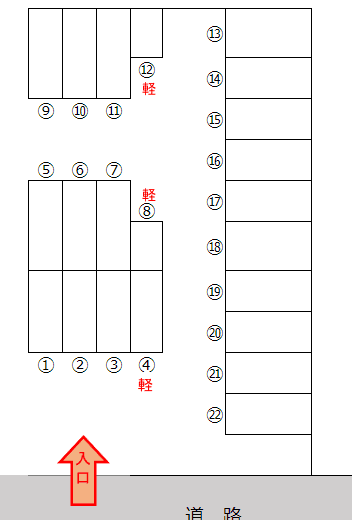 グリーン駐車場の駐車配置図