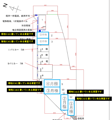 六合駅前第4の駐車配置図