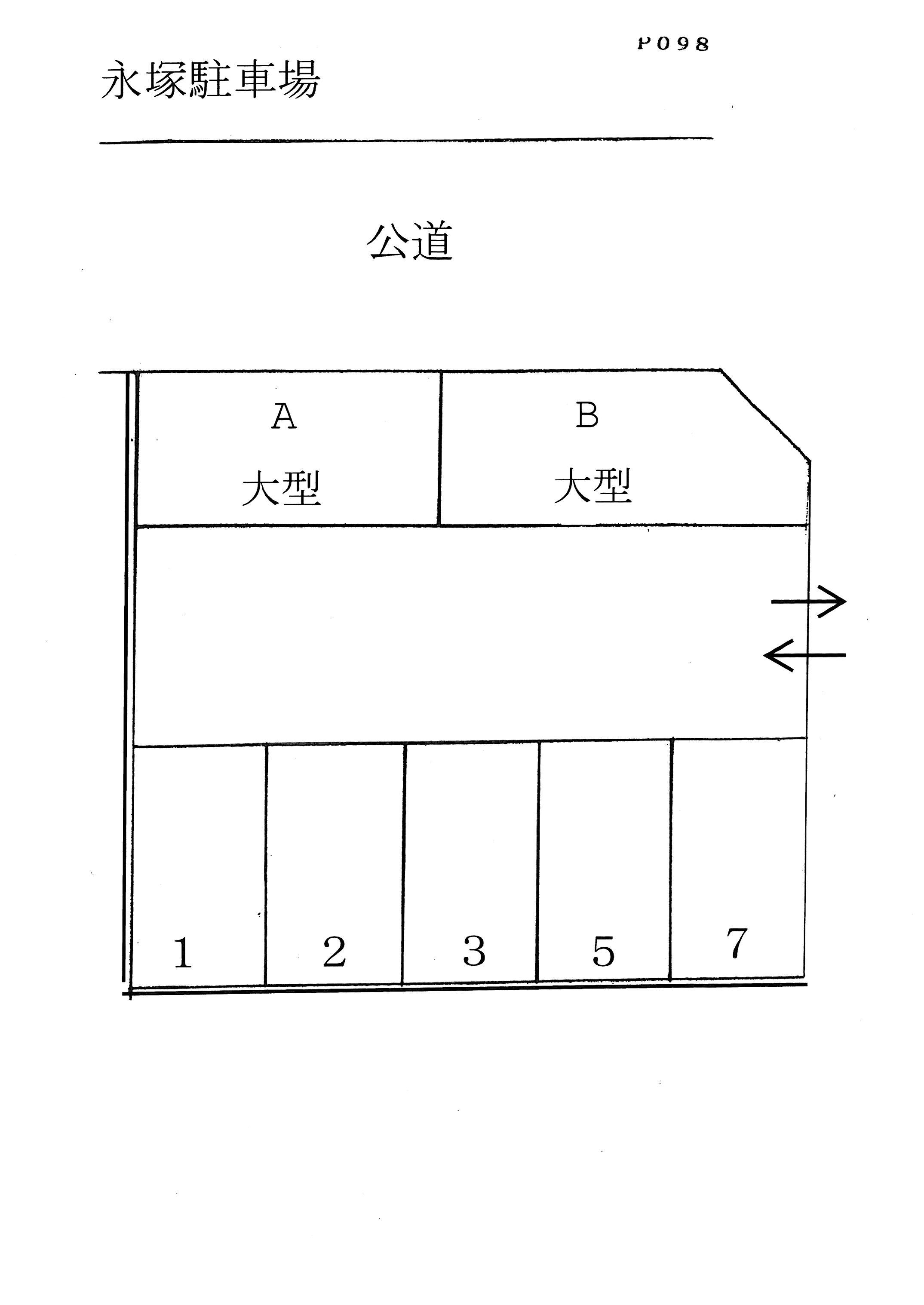 永塚駐車場の駐車配置図