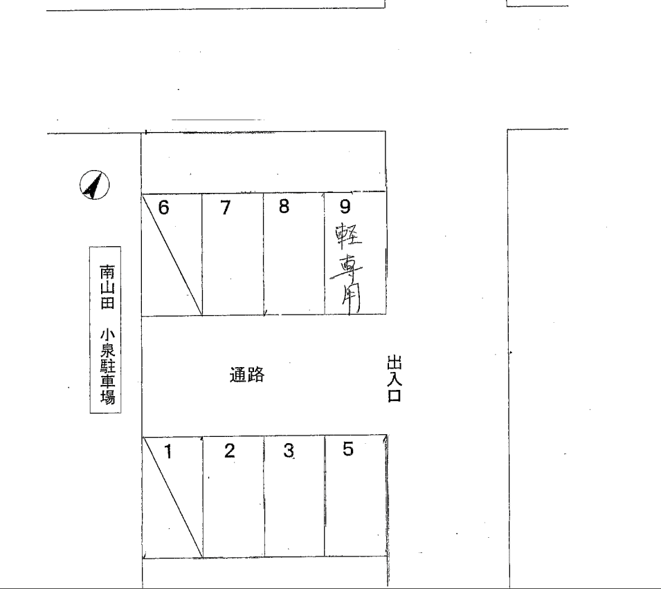 小泉南山田駐車場の駐車配置図