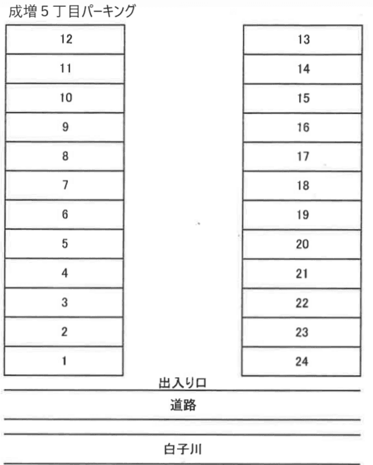 成増5丁目パーキングの駐車配置図