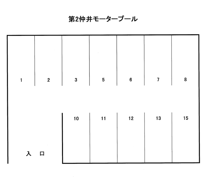 第2仲井モータープールの駐車配置図