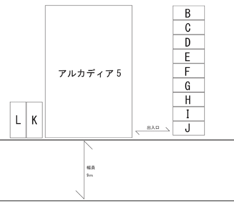 アルカディア5駐車場の駐車配置図