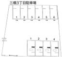 三橋3丁目駐車場の駐車場