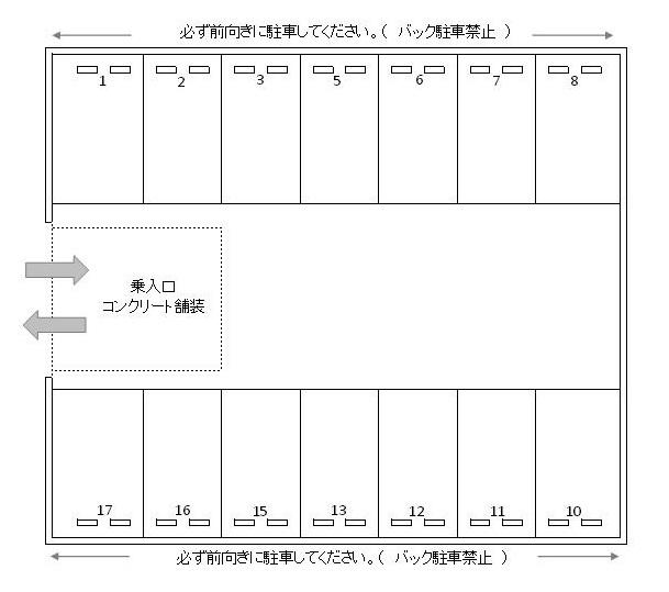 J-264の駐車配置図