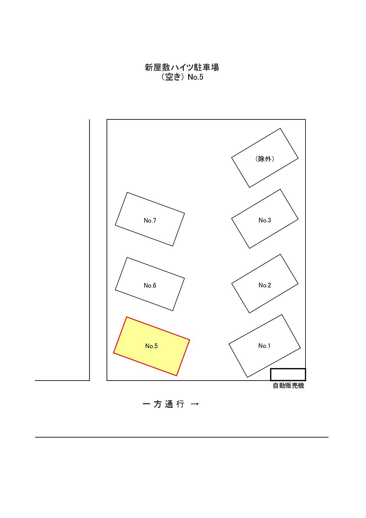 新屋敷ハイツ駐車場の駐車配置図